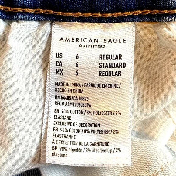 American Eagle Super Hi-Rise Distressed Blue Jeggings Size 6 Regular - Picture 5 of 9